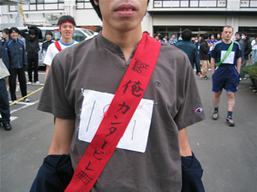 Photos