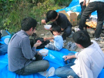 Photos