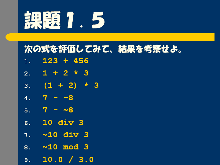 18.PNG