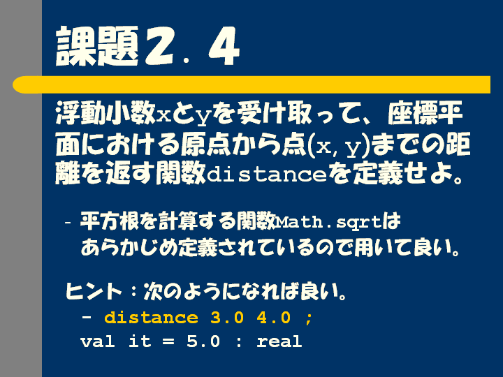 16.PNG