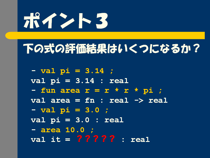 17.PNG