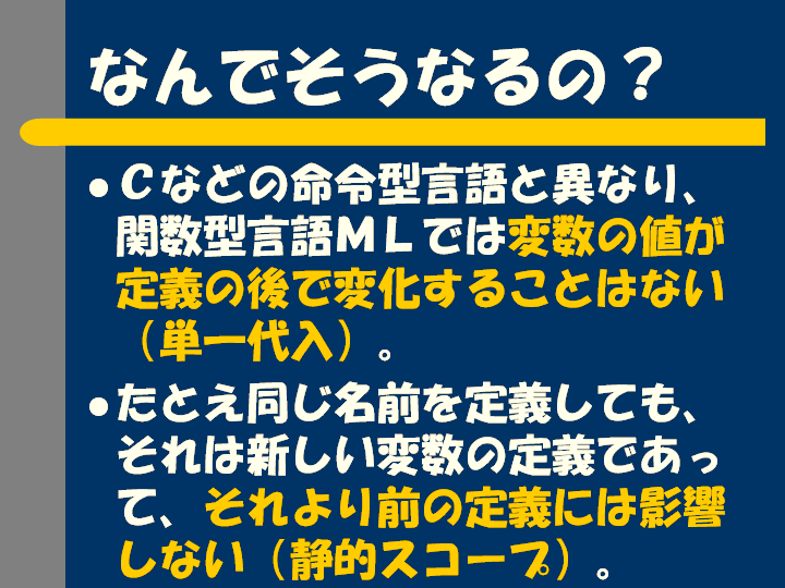 18.PNG