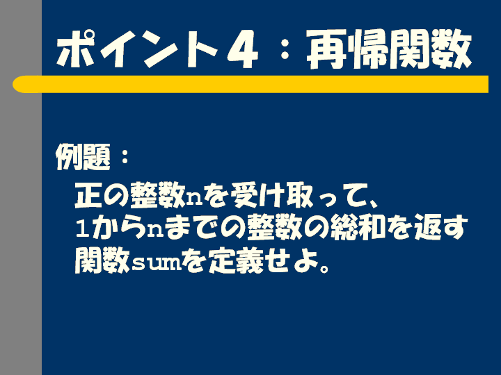 19.PNG