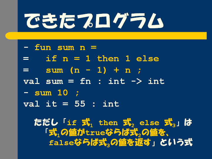 21.PNG