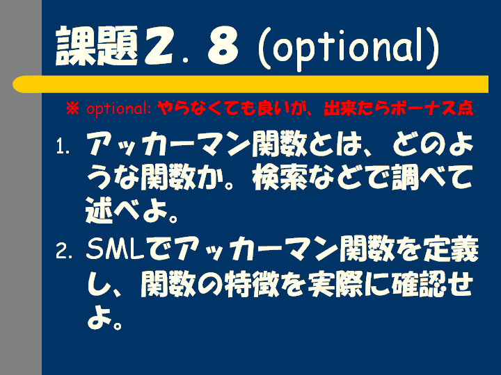 25.PNG