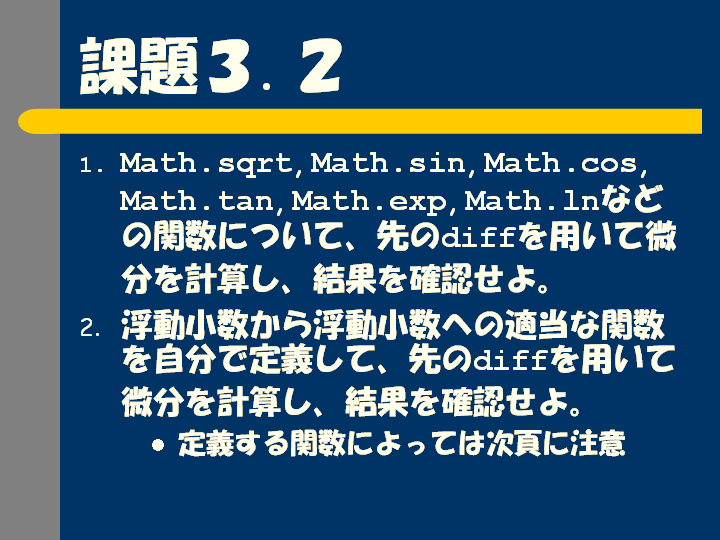 11.PNG