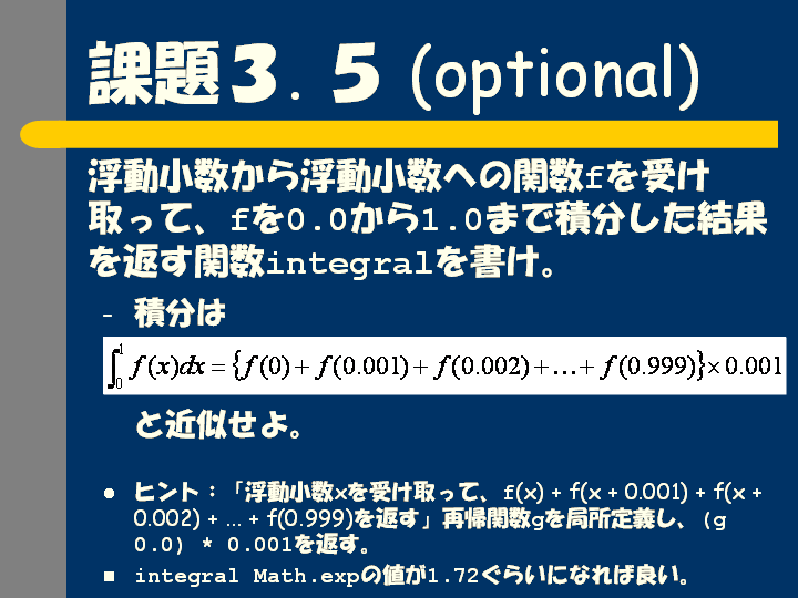 16.PNG