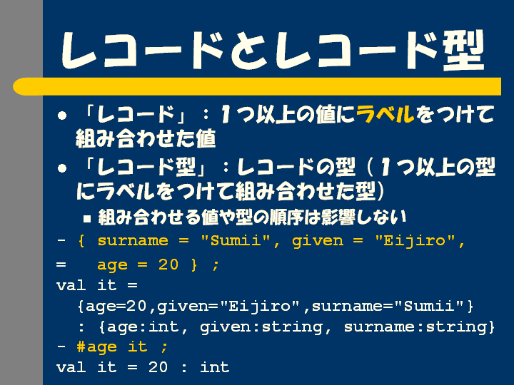 12.PNG