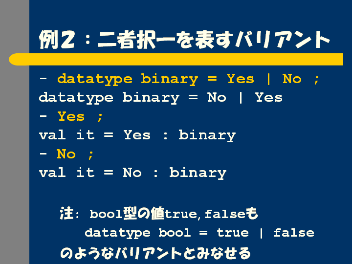 19.PNG