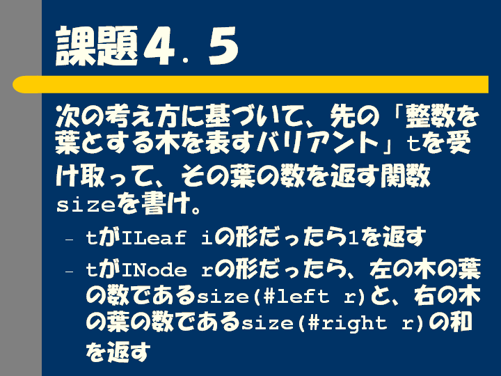33.PNG