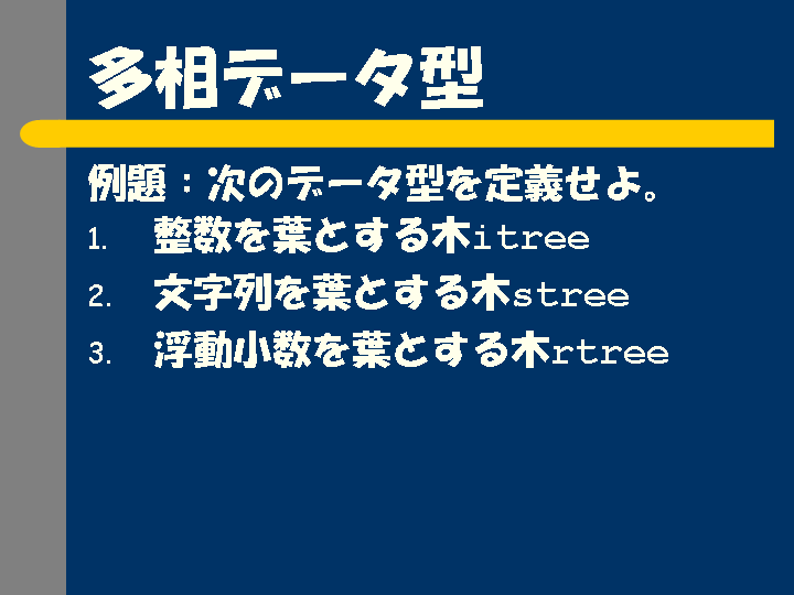 11.PNG