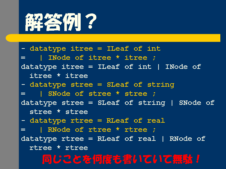 12.PNG