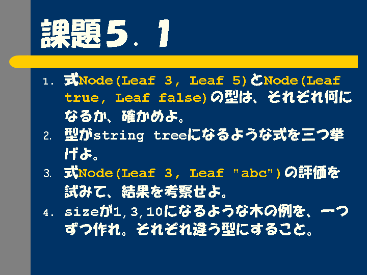 14.PNG