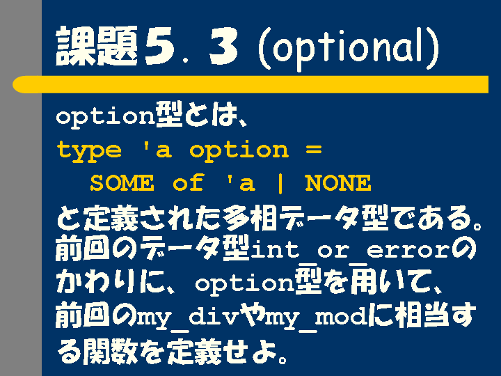 16.PNG
