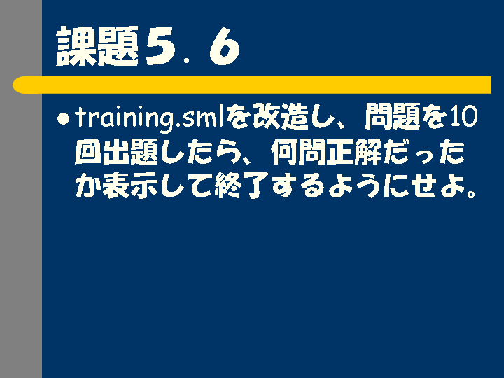 27.PNG