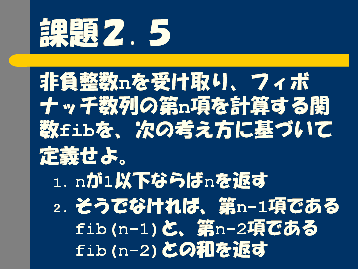 23.PNG