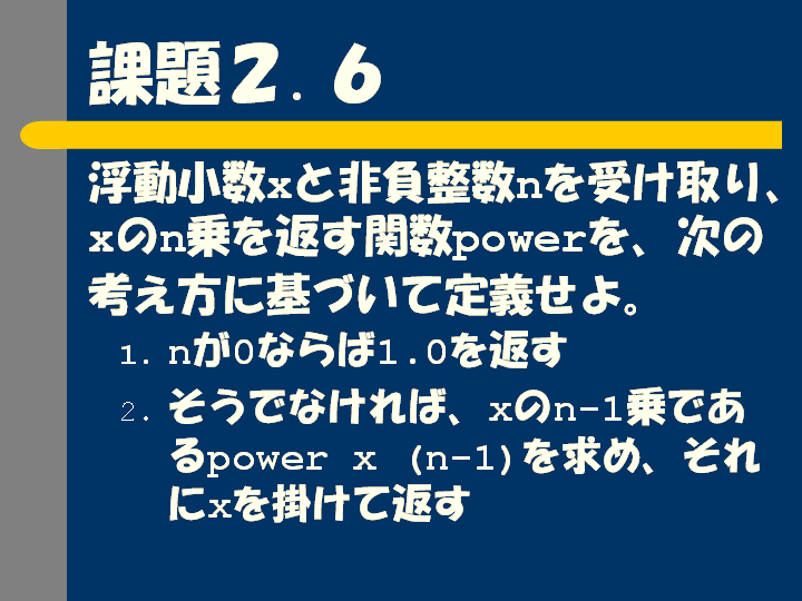 24.PNG