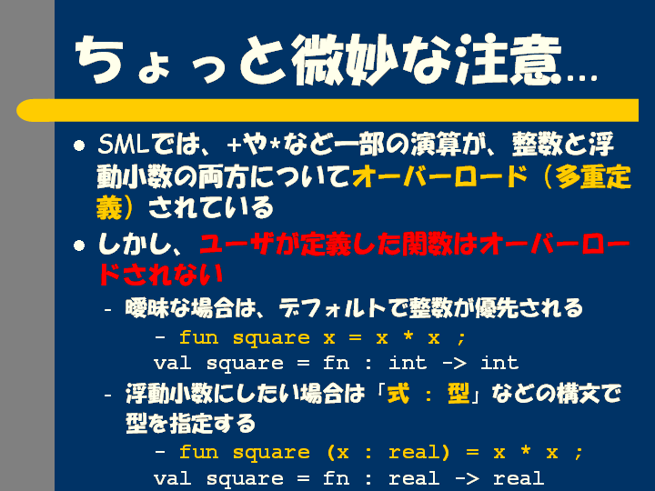 12.PNG