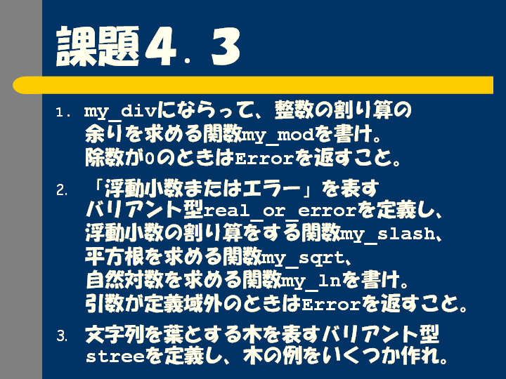 25.PNG
