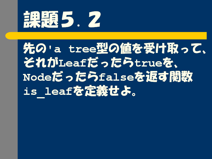 15.PNG