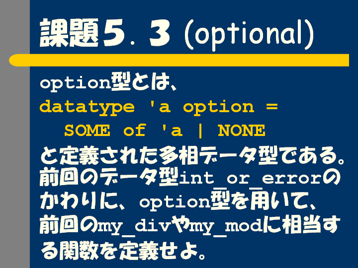 16.PNG