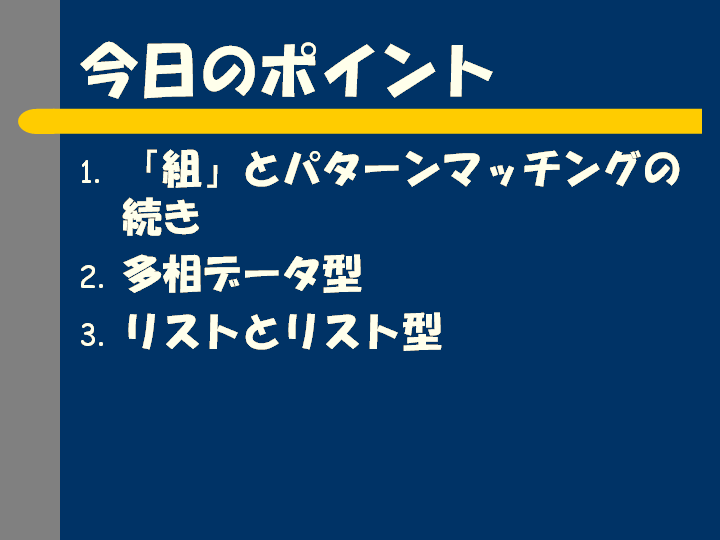 2.PNG