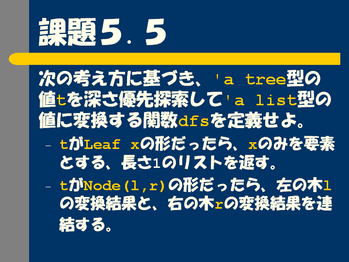 22.PNG