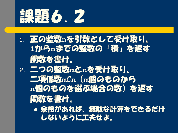 10.PNG