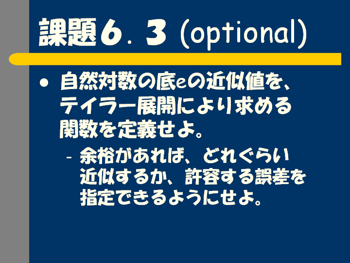 11.PNG