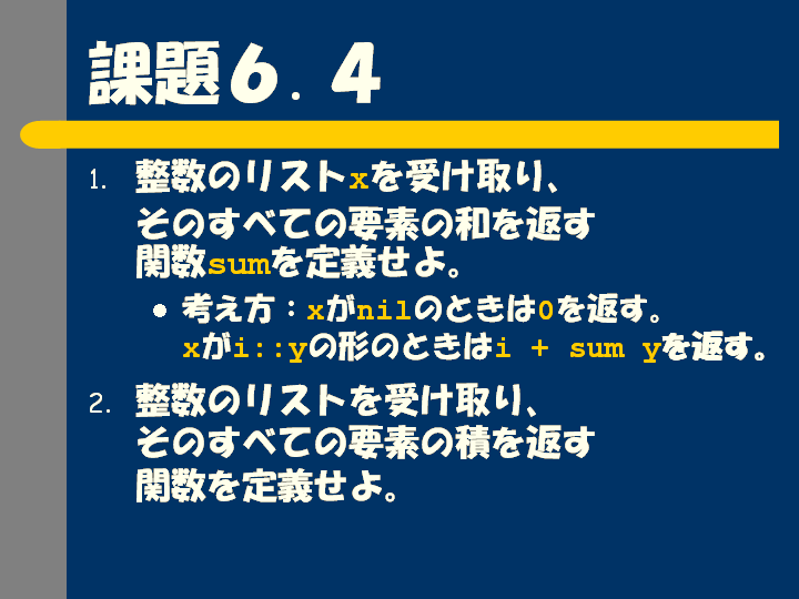 12.PNG