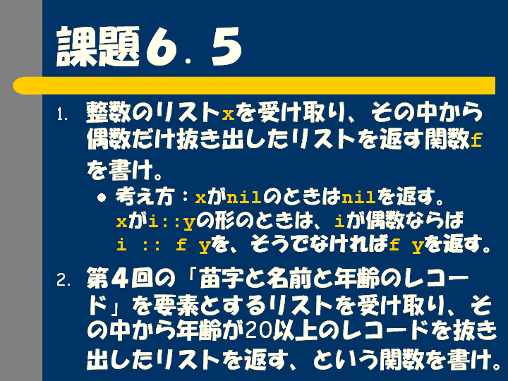 13.PNG
