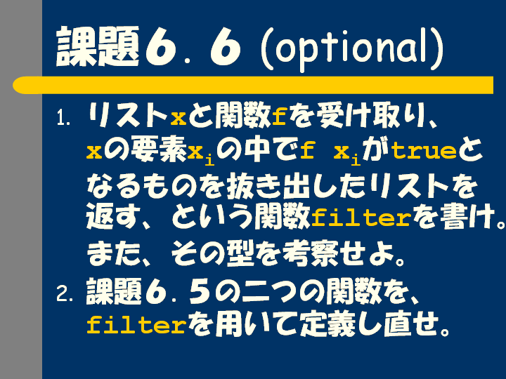 14.PNG