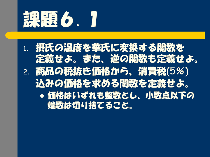 9.PNG