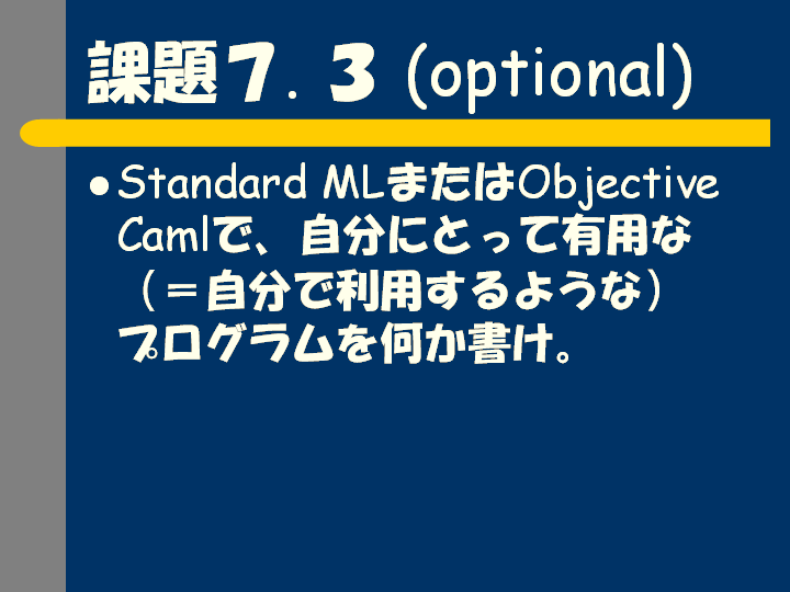 10.PNG
