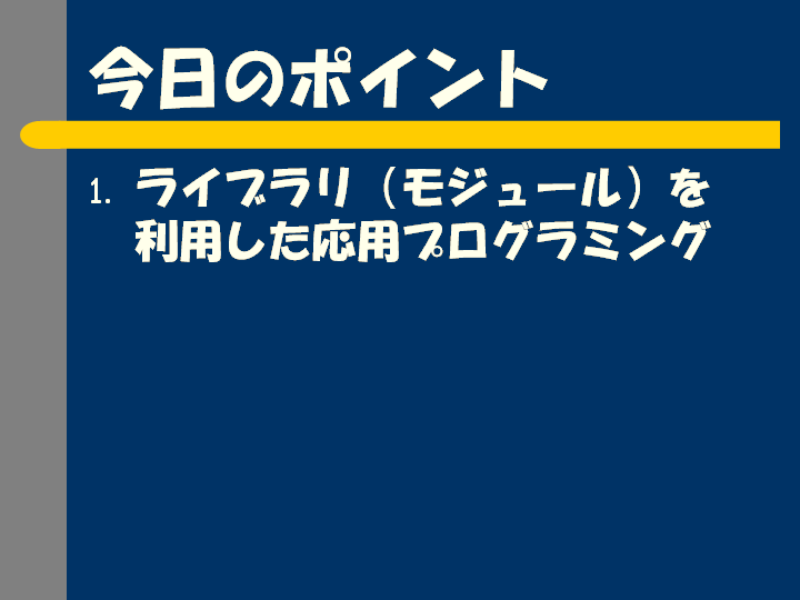 2.PNG