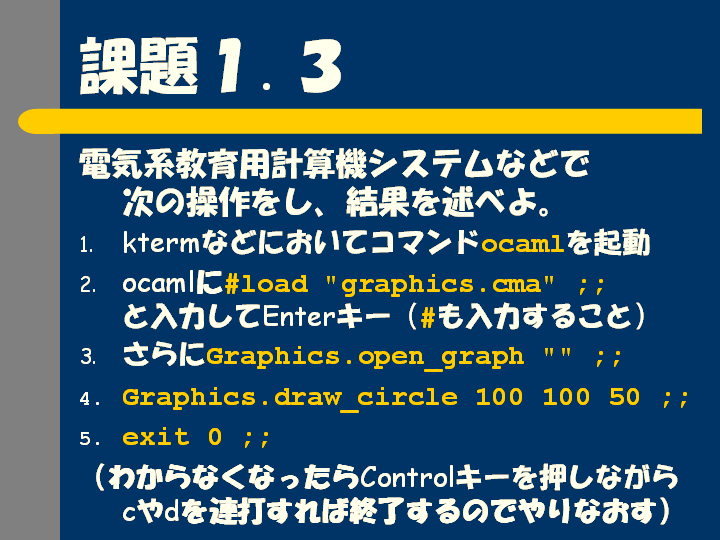8.PNG