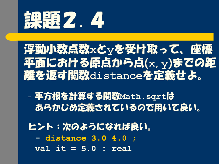 16.PNG