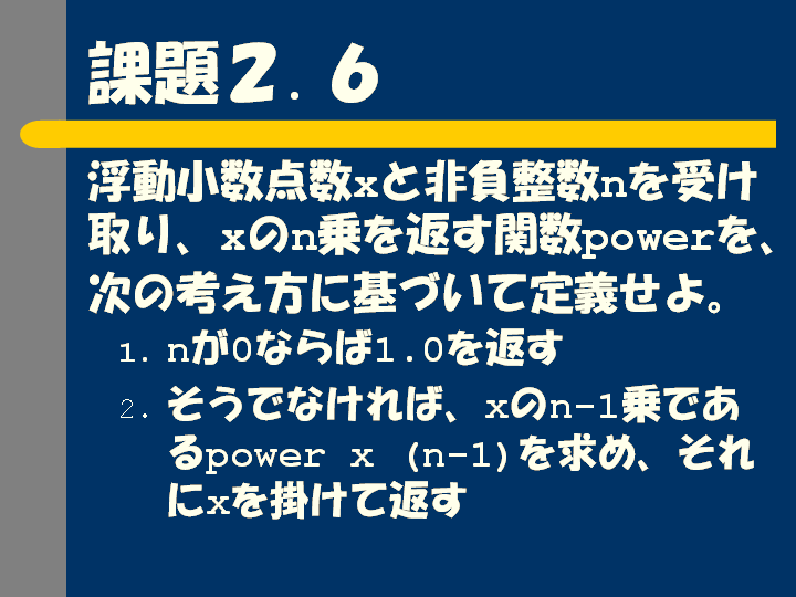 24.PNG