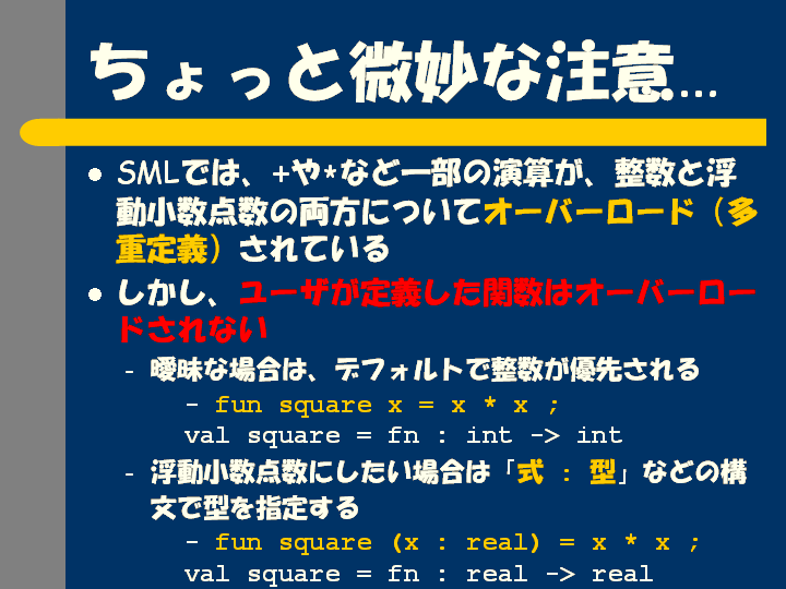 12.PNG