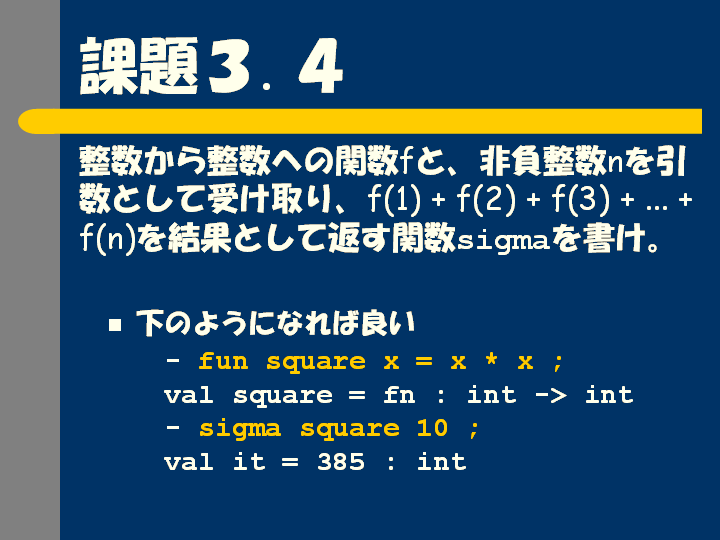 14.PNG