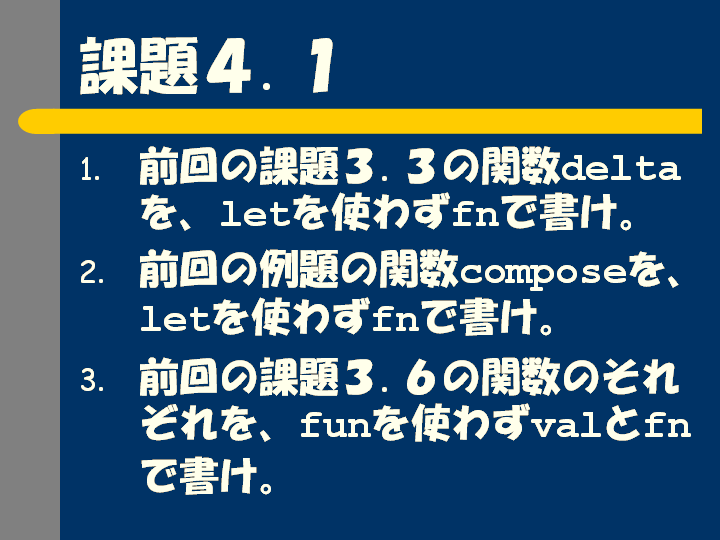 10.PNG