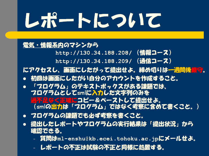 3.PNG