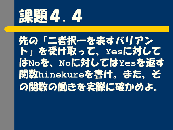 32.PNG