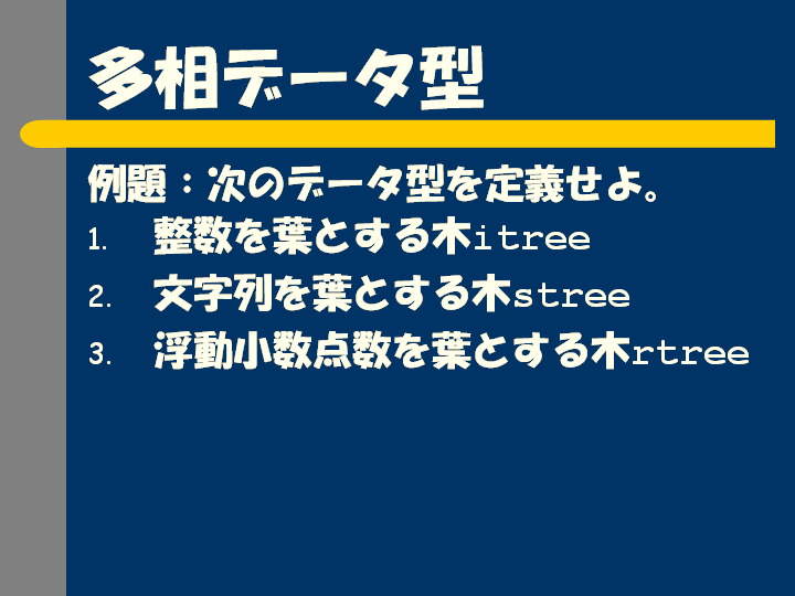 11.PNG