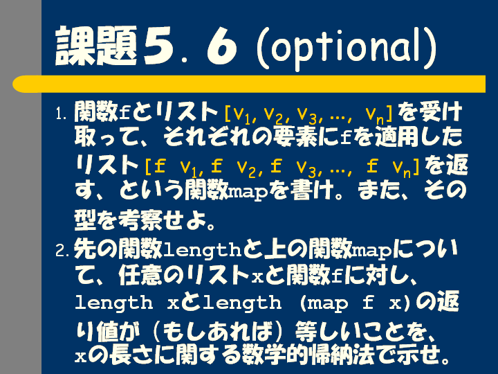23.PNG