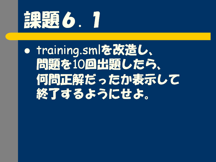 8.PNG