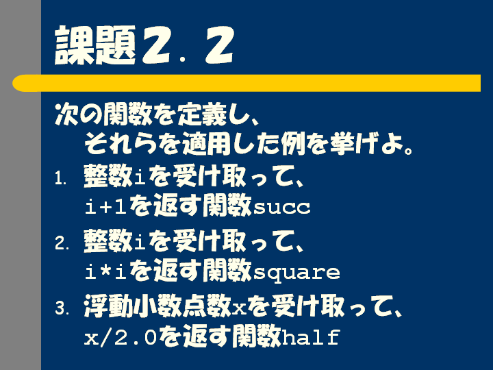 14.PNG