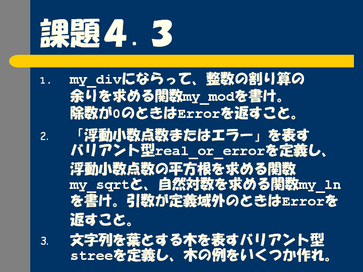 25.PNG