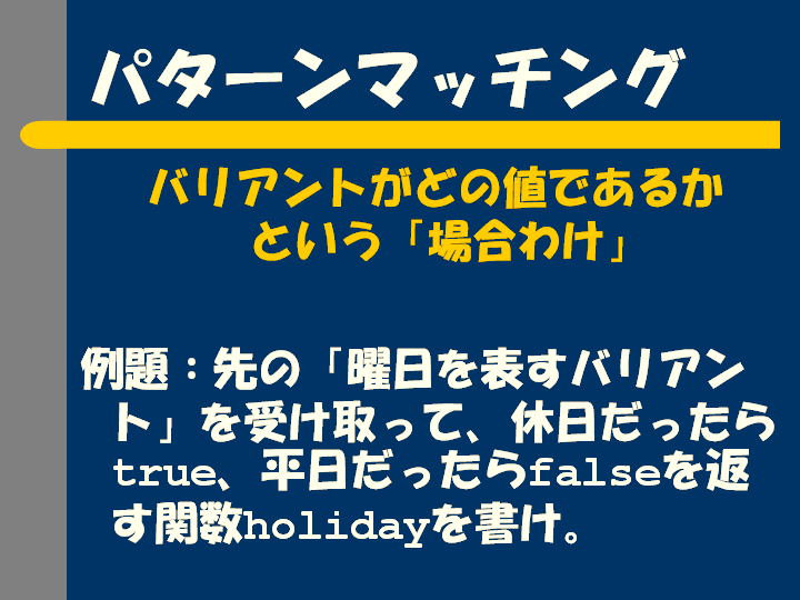 26.PNG