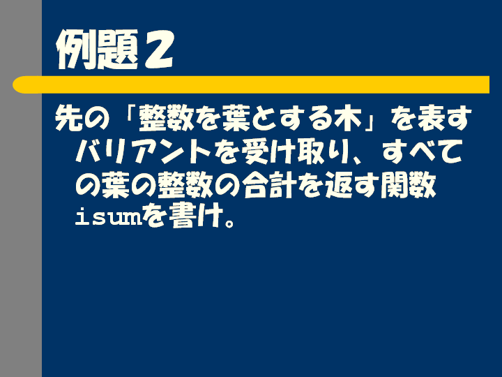 28.PNG